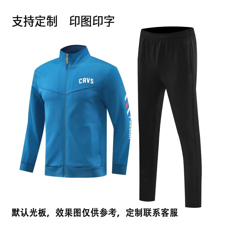 Source Manufacturers New Sports Suit Men'S And Women'S Long Sleeve Trousers Children'S Training Appearance Clothes Coat Printing - Image 5